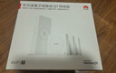 華為凌霄子母路由 Q7 網(wǎng)線(xiàn)版  疾速Wi-Fi 7 路由器千兆穿墻 全球首款星閃網(wǎng)關(guān)路由 曬單實(shí)拍圖