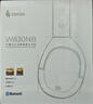 漫步者（EDIFIER）W830NB主動(dòng)降噪頭戴式無(wú)線(xiàn)藍牙耳機雙金標升級版游戲音樂(lè )跑步長(cháng)續航新款高音質(zhì)耳麥 限定色薄荷綠 曬單實(shí)拍圖