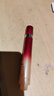 伊思（it‘s skin）紅參滾珠眼霜15ml*2淡化細(xì)紋黑眼圈眼袋緊致眼周全臉淡紋護(hù)膚品女 曬單實拍圖