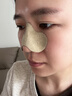寶芝林 PO CHI LAM香港 鼻炎貼急慢季節(jié)過敏性通氣鼻竇炎鼻塞流鼻涕成人兒童膏藥貼 曬單實(shí)拍圖