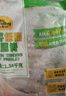 山姆 歐芹低脂雞里脊 1.34kg 1.34kg 曬單實(shí)拍圖