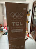 TCL 190升雙門風冷無霜白色小冰箱家用電冰箱出租房小戶型超薄迷你家用電冰箱國家補貼R190V5-B 曬單實拍圖