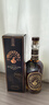 酩帝詩(shī)酩帝詩(shī) Michter’s US1 美國威士忌700ml 進(jìn)口洋酒 酩帝詩(shī)US1酸麥芽威士忌700ml 曬單實(shí)拍圖