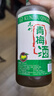 昆竹牌青梅酒 13度 450ml*6瓶 整箱裝 本格梅酒梅子酒龍門(mén)特產(chǎn)果酒甜酒  曬單實(shí)拍圖