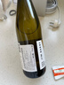 板城燒鍋和順 中華老字號濃香型承德白酒固態(tài)發(fā)酵糧食酒 38度 450mL 4瓶 整箱裝 1975 曬單實拍圖