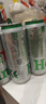 喜力星銀500ml*24聽(tīng)整箱裝 喜力啤酒Heineken Silver 中秋送酒 曬單實(shí)拍圖
