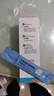 艾芭薇（Erbaviva）清爽保濕潤膚乳100g 平衡油脂保濕滋潤不刺激青春期青少年學(xué)生 100g 曬單實(shí)拍圖
