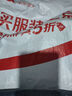 九牧王男褲牛仔褲【空氣牛仔】夏季彈力舒適透汽易打理長(cháng)褲男 曬單實(shí)拍圖