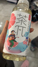 農夫山泉茶兀茶派茶π 500ml*1/2/3/4/5/6瓶多口味 果味茶飲料2 西柚茉莉花500ml*2瓶 曬單實(shí)拍圖