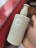 柏緹海洋之謎洗沐套裝 控油蓬松止癢洗發(fā)水香氛氨基酸沐浴露 200ml*3 曬單實拍圖