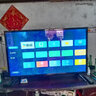 小米芯超高清家用智能網(wǎng)絡(luò)液晶電.視機wifi語音投屏客廳護眼超薄顯示器 32英寸智能網(wǎng)絡(luò)版（送底座掛架） 曬單實拍圖