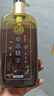 柚順美草本精華洗發(fā)液 無(wú)月桂醇無(wú)硅油純中藥熬制 草本精華多種珍貴養發(fā)植物     300毫升*1瓶 曬單實(shí)拍圖