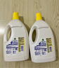 滴露衣物消毒除菌液 高效殺菌除螨除味內衣褲清潔 可配洗衣液消毒液用 【店長(cháng)推薦】 檸檬3L*2大瓶 曬單實(shí)拍圖