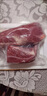 憶回牛新鮮黃牛里脊肉 新鮮嫩牛柳原切牛肉 正宗散養黃牛肉 2斤 新鮮牛里脊 曬單實(shí)拍圖