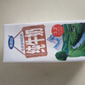 完達(dá)山【新鮮日期】牛奶純牛奶純奶生牛乳 200ml*24盒中秋送禮盒 曬單實(shí)拍圖