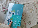 濟佑堂清潤 清潤益視倍清亮護眼貼  濟佑堂沐之眸清潤 買(mǎi)2送1【護眼法寶】裝 曬單實(shí)拍圖