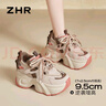 ZHR厚底老爹鞋女內增高百搭女鞋舒適小個(gè)子休閑鞋女 KS55 杏色 37  曬單實(shí)拍圖
