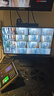 創(chuàng  )維21.45英寸 辦公顯示器 FHD 100Hz 99%sRGB 可壁掛 HDMI 硬件低藍光 超薄 便攜 電腦顯示屏 F22B20F 曬單實(shí)拍圖