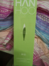 韓后（Hanhoo）乳液茶酵A肽類(lèi)視黃醇精華乳補水保濕淡紋緊致抗皺護膚品 茶酵精華乳110ml 曬單實(shí)拍圖