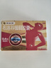 芬必得 布洛芬緩釋膠囊 0.4g*24粒 退燒抗炎 緩解頭痛/牙痛/痛經(jīng)/肩痛/肌痛/關(guān)節痛 中美史克 曬單實(shí)拍圖