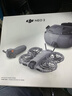 大疆 DJI Neo 2 體感暢飛套裝 會(huì )飛的跟拍攝影師運動(dòng)親子戶(hù)外露營(yíng)旅行智能跟拍4K入門(mén)新手mini型無(wú)人機 曬單實(shí)拍圖