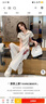 佐敘時(shí)尚穿搭套裝女2025新款韓系顯瘦減齡運動(dòng)休閑短袖闊腿褲兩件套女 灰色 XL （126-140斤） 曬單實(shí)拍圖