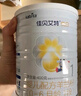 佳貝艾特（Kabrita）悅白嬰兒配方羊奶粉 1段(0-6個(gè)月)400克 天然A2蛋白 曬單實(shí)拍圖