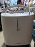 魚(yú)躍（Yuwell）制氧機醫用吸氧機家用老人醫用級氧氣機5L升大流量9F-5BW 曬單實(shí)拍圖