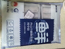鮮京采 冷凍舟山帶魚(yú)段凈重3斤 精選中段三去處理 生鮮魚(yú)類(lèi)源頭直發(fā)海鮮 曬單實(shí)拍圖