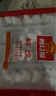 廣州酒家利口福 蝦餃480g 24只裝 早餐半成品 廣式早茶點(diǎn)心 生鮮食品速食美食 曬單實(shí)拍圖