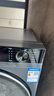 海爾（Haier）【25年旗艦新品】10公斤晶彩屏超薄直驅滾筒洗衣機全自動(dòng)六位減震大容量BE37E精華洗2.0國家補貼 洗烘+直驅超薄+1.15洗凈比+智投+藍盾除菌 曬單實(shí)拍圖