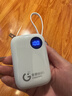 爍盟【全球版國(guó)際隨身wifi】移動(dòng)無(wú)線wifi充電寶二合一高速4G上網(wǎng)日本韓國(guó)港澳亞太歐美泰德法意瑞澳新 【全球漫游版】2025年新款國(guó)內(nèi)+國(guó)際通用 激活即送3天10G國(guó)內(nèi)流量 +3天1G國(guó)外流量 曬單實(shí)拍圖