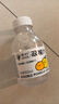 奇妙果物園 常山胡柚進(jìn)口香柚雙柚汁0脂復合果汁飲料飲品300ml整箱6瓶裝 曬單實(shí)拍圖