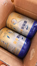 愛(ài)他美新老國標隨機卓傲兒童奶粉配方調制乳粉(3-6歲)800g*6罐[優(yōu)量DHA] 曬單實(shí)拍圖