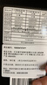 岡本（OKAMOTO）避孕套 001黑金10片(0.01超薄2片+skin8片) 安全套套情趣計生用品 曬單實(shí)拍圖