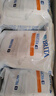 碧然德（brita） 【孫穎莎推薦】家用凈水壺 濾水壺濾芯 MAXTRA+LE 去水垢專家版濾芯 設(shè)計(jì)師水壺藍(lán)色+專家版濾芯12枚 曬單實(shí)拍圖