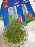 勝嶼海藻沙拉150g*5袋裙帶菜開(kāi)袋即食海草海帶絲涼拌菜日式壽司 曬單實(shí)拍圖