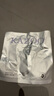 KAZOO玻色因銀繃帶面膜抗氧嫩白去黃提亮膚色抗皺緊致補水保濕小樣 曬單實(shí)拍圖