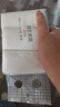 甄臻【新人專享0.01】卷紙大卷衛(wèi)生紙家用實惠實心原生竹漿母嬰適 3卷(6卷1提） 曬單實拍圖