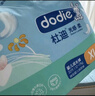 dodie杜迪光感柔嬰兒拉拉褲兒童尿不濕XXL碼28片超薄透氣防紅屁屁 曬單實(shí)拍圖