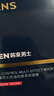 韓束男士抗皺紋緊致補(bǔ)水保濕面膜護(hù)膚品專用收縮毛孔送男朋友實用禮物 曬單實拍圖