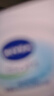 妮維雅（NIVEA）男士控油祛痘潔面套裝(控油+抗痘)洗面奶深層清潔 新舊更替 曬單實(shí)拍圖