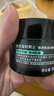 曼秀雷敦男士深層補(bǔ)水保濕面霜50g潤(rùn)膚乳液滋潤(rùn) 換季舒緩擦臉油護(hù)膚品禮物 曬單實(shí)拍圖