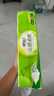 心相印無(wú)芯卷紙 云感柔膚 4層70g*10卷 衛生紙 柔厚耐用 紙巾 曬單實(shí)拍圖