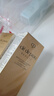 肌膚之鑰（CPB）【達人專享】凈采潔面膏125mL*2(清爽型)清爽凈澈生日禮物送女友 曬單實拍圖