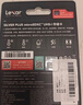 雷克沙TF卡 運動相機高速卡大疆無人機pocket3內(nèi)存卡gopro存儲卡micro sd卡 【店長推薦】256G SilverPlus讀205 TF卡 曬單實拍圖