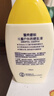 曼秀雷敦新碧兒童防曬乳液100ml SPF50+戶(hù)外高倍防曬霜防汗防曬黑軍訓護膚 曬單實(shí)拍圖