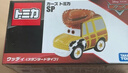 多美卡TOMY合金小汽車(chē)模型兒童玩具男孩禮物賽車(chē)總動(dòng)員胡迪994640 曬單實(shí)拍圖