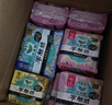 樂(lè )而雅花王零觸感特薄日夜舒心衛生巾組合10包76片姨媽巾京東自營(yíng)新國標 曬單實(shí)拍圖