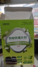 宮禾川樟腦丸防蟲(chóng)驅蟲(chóng)衣柜香薰樟腦球防霉防潮除味床上室內留香香薰包 曬單實(shí)拍圖